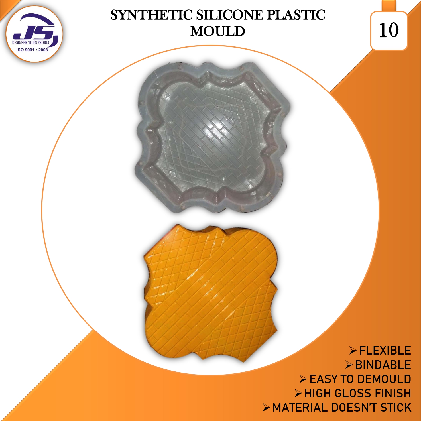 Mould for Paver Block